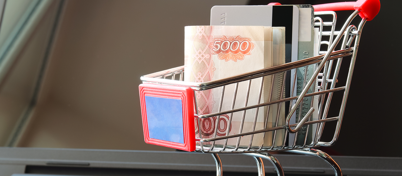 mc-ruble-shop